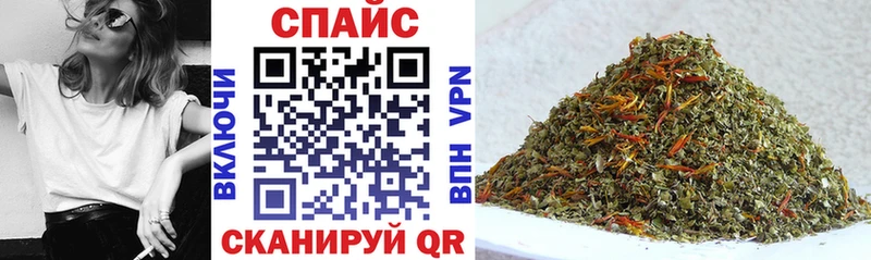 БУТИРАТ BDO 33%  Феодосия 