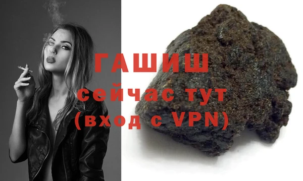а пвп мука Алексеевка