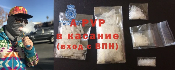 спиды Алзамай