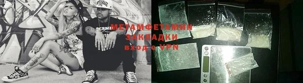 а пвп мука Алексеевка