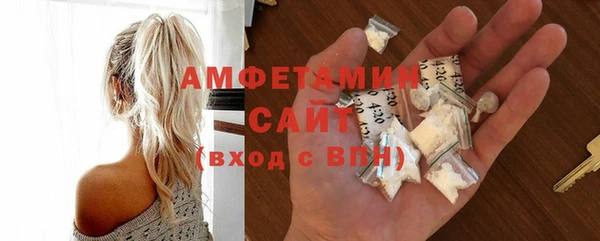 спиды Алзамай