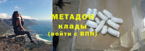а пвп мука Алексеевка