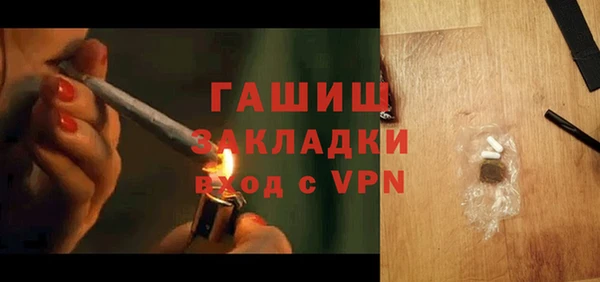 спиды Алзамай