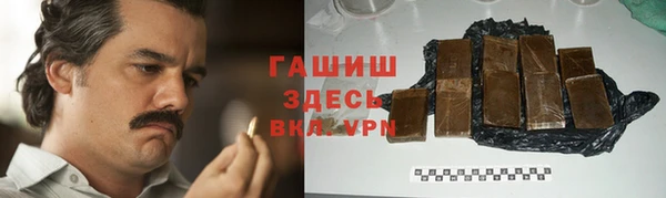 а пвп мука Алексеевка