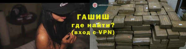 метадон Покров