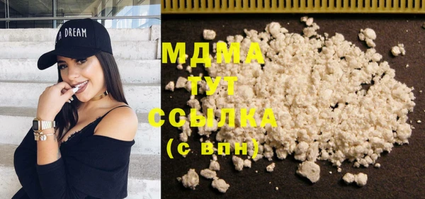 спиды Алзамай