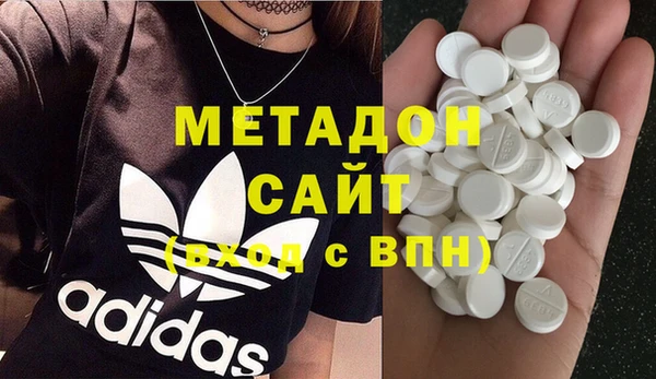 гашиш Покачи