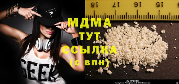 а пвп мука Алексеевка