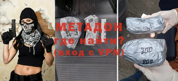 а пвп мука Алексеевка
