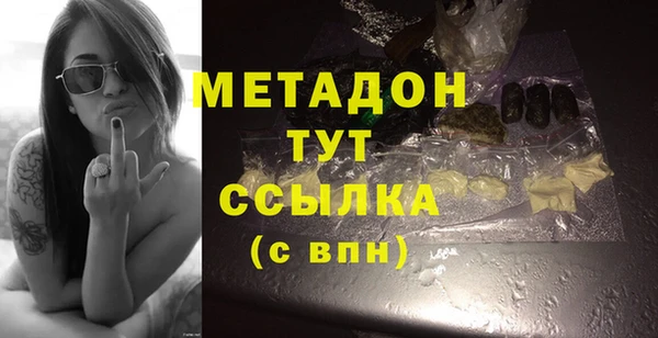 спиды Алзамай