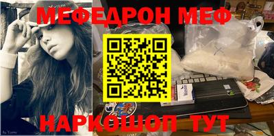 метадон Конаково