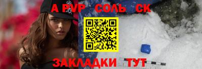 мяу мяу мука Коммунар