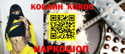 метадон Конаково