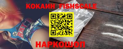 метадон Конаково