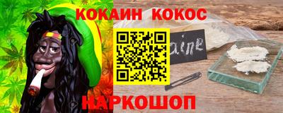 метадон Конаково