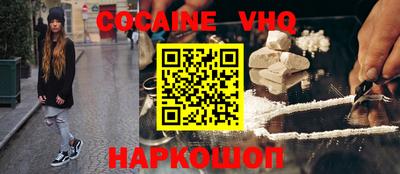 метадон Конаково