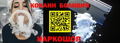 метадон Конаково