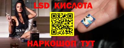 метадон Конаково