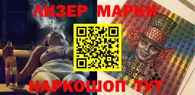 2c-b Комсомольск-на-Амуре