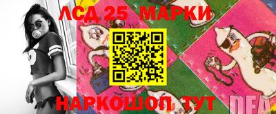 метадон Конаково