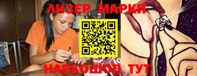 метадон Конаково