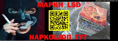 мяу мяу мука Коммунар