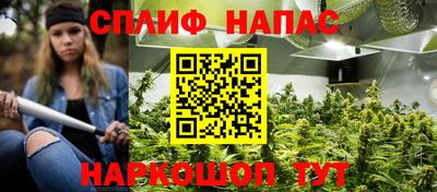 мяу мяу мука Коммунар