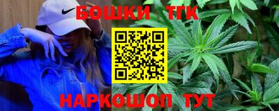 мяу мяу мука Коммунар