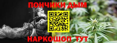 метадон Конаково