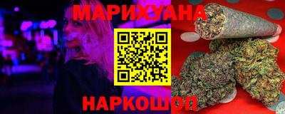 2c-b Комсомольск-на-Амуре