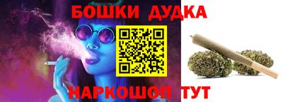 мяу мяу мука Коммунар