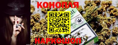 метадон Конаково