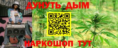 метадон Конаково