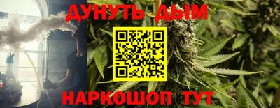 метадон Конаково
