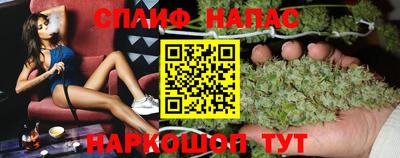 2c-b Комсомольск-на-Амуре