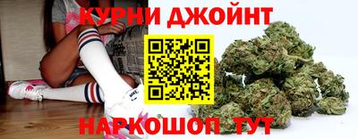 2c-b Комсомольск-на-Амуре