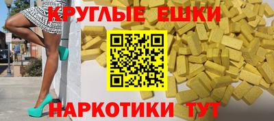 мяу мяу мука Коммунар