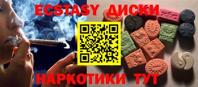 2c-b Комсомольск-на-Амуре