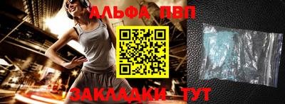 метадон Конаково