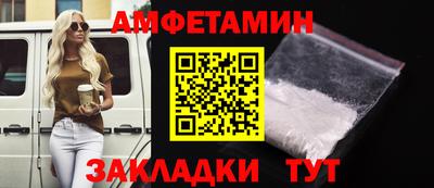 метадон Конаково