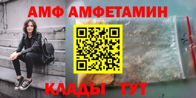 метадон Конаково