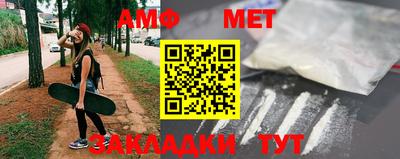 метадон Конаково