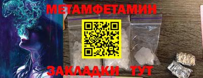 2c-b Комсомольск-на-Амуре