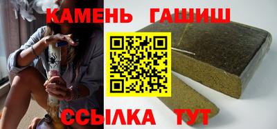 2c-b Комсомольск-на-Амуре