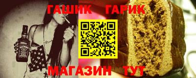 2c-b Комсомольск-на-Амуре