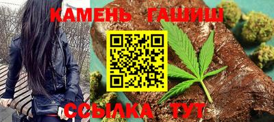 2c-b Комсомольск-на-Амуре