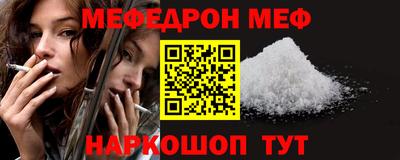 метадон Конаково