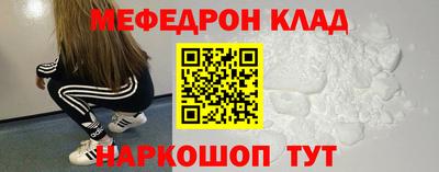 2c-b Комсомольск-на-Амуре