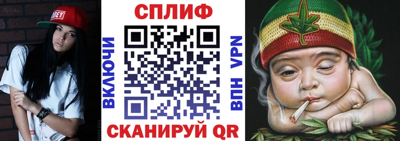 Конопля тримм  нарко площадка официальный сайт  Феодосия 